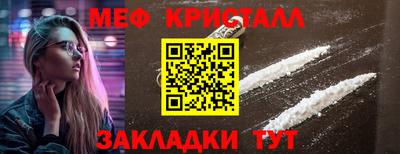 spice Канаш