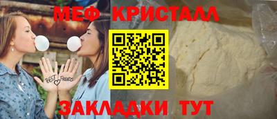 spice Канаш