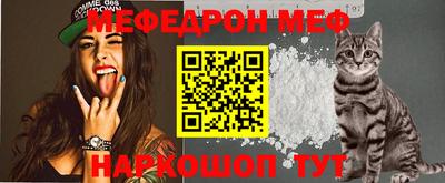 spice Канаш