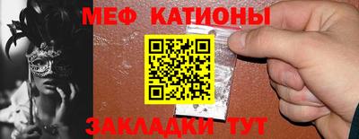 гашик Камышлов