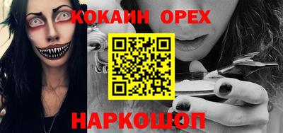 гашик Камышлов