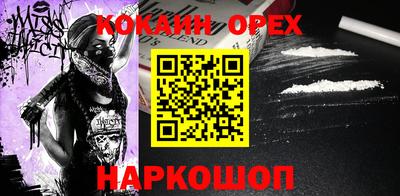 гашик Камышлов