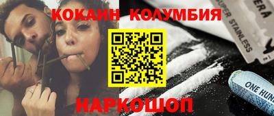 гашик Камышлов
