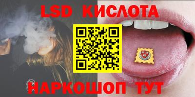 экстази Кандалакша