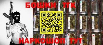 экстази Кандалакша