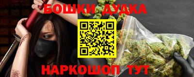 гашик Камышлов