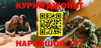 spice Канаш
