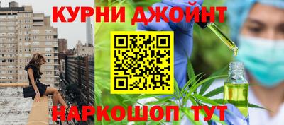 экстази Кандалакша
