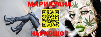 spice Канаш