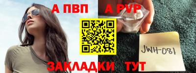 экстази Кандалакша