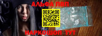 экстази Кандалакша