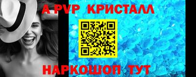 экстази Кандалакша