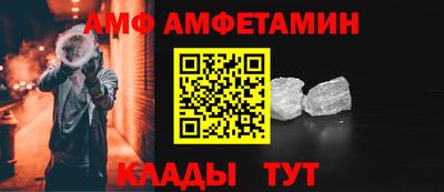 гашик Камышлов