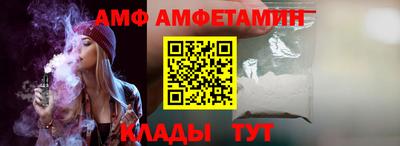 экстази Кандалакша
