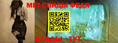 экстази Кандалакша
