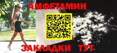 гашик Камышлов