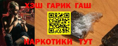 экстази Кандалакша