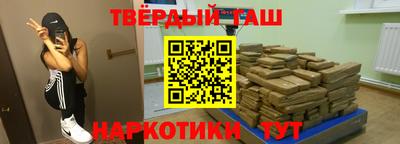экстази Кандалакша