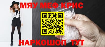 гашик Камышлов