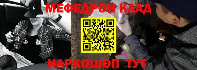 spice Канаш