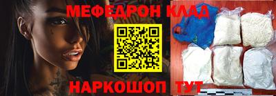 гашик Камышлов