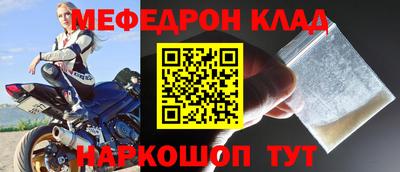 гашик Камышлов