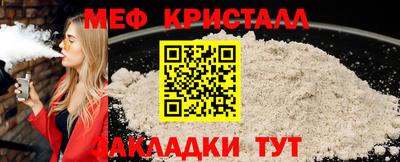 гашик Камышлов